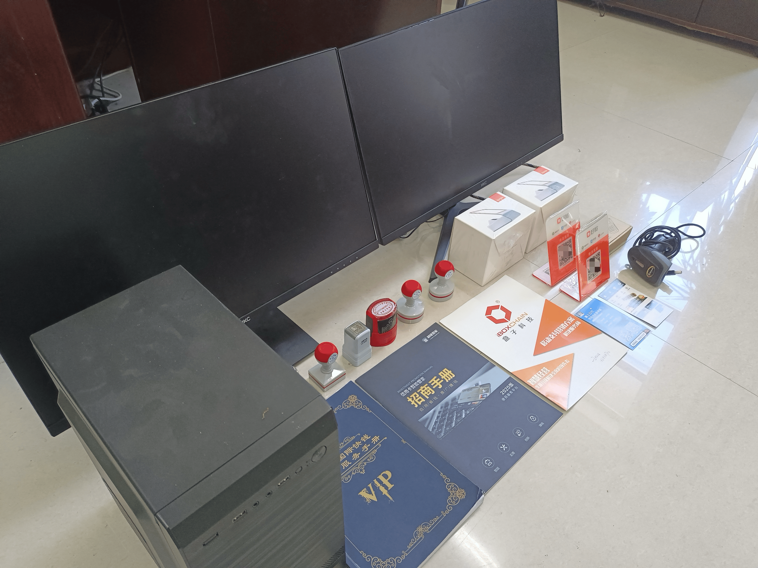 南安最新医保套现的app方法分析(最方便真实的南安医保套现的中介需要付刑事责任吗方法)